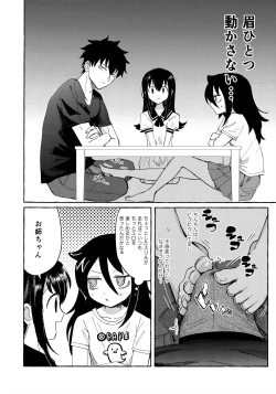 Page 19 of Yubikiri Summer - pinky promise Summer