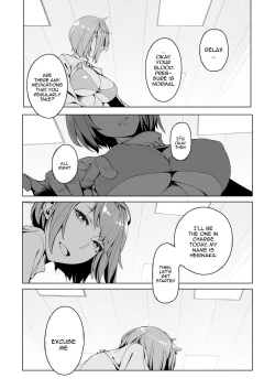 Page 2 of Elixir Checker