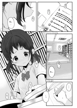 Page 2 of Koukousei kara Hajimeru Mesuinu Kyouiku Chapter 2 | High school bitch in training Chapter2