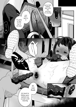 Page 77 of Koukousei kara Hajimeru Mesuinu Kyouiku Chapter 2 | High school bitch in training Chapter2