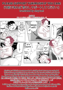 Page 13 of Hero Abuse