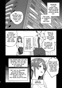 Page 12 of Hitozuma ga Tane o Haramu made | Until Married Woman Conceives Seed