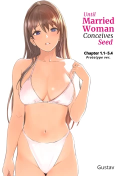 Page 1 of Hitozuma ga Tane o Haramu made | Until Married Woman Conceives Seed