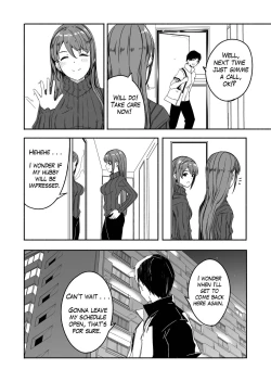 Page 20 of Hitozuma ga Tane o Haramu made | Until Married Woman Conceives Seed