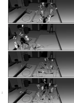 Page 137 of 束縛愛1～4・総集編