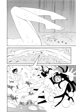 Page 149 of Hen na NeeThere's something odd about her