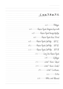 Page 4 of Shishunki o Meshiagare | Enjoy your Preteen Dish Ch.1-3