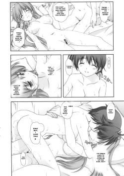 Page 18 of Lyrical Magical Teana Ganbaru