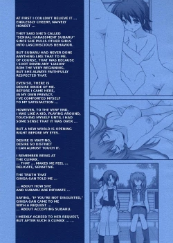 Page 2 of Lyrical Magical Teana Ganbaru