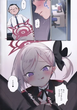 Page 4 of Mutsuki no Itazura Daisakusen