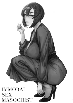 Page 129 of Special EXtra FRIEND