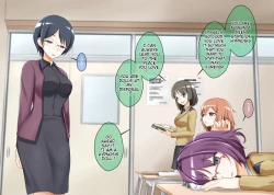 Page 12 of Sleep-Inducing Recitation Drama