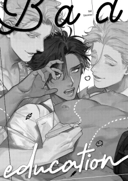 Page 2 of Bad education