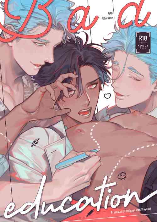 Download Bad education