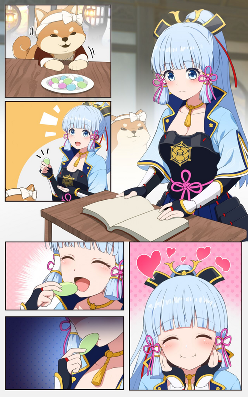 Download Taroumaru's Mating