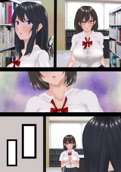 Page 103 of InCha no Kuse ni Namaiki da. II