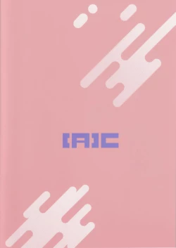 Page 17 of Mutsuki no Itazura Daisakusen | 睦月的调皮捣蛋大作战