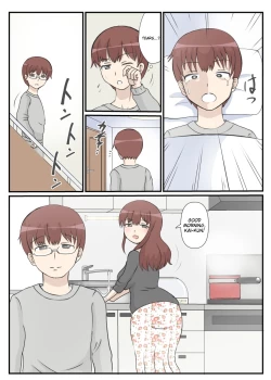 Page 49 of Haha no Hatsukoi wa Oji-san desu. | My First Love Was an Old Man