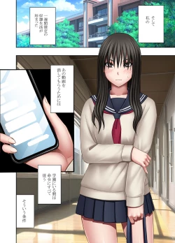 Page 27 of Rezu no Ryugakusei ni Isshukan Moteasobareta Watashi