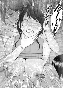 Page 28 of Ki ga Tsuyoi Joshi Anaunsa ga Kutsujoku ni Taerarenakunarumade Rezu Ijime Hen