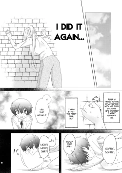 Page 9 of Kyou wa Zettai Sekkusu Shinai!