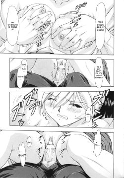 Page 28 of Ayanami Rei