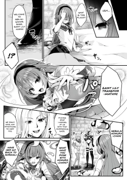 Page 51 of Mahou Shoujo Saint Lily