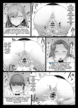 Page 33 of Koushinchou Futago Maid no Ochinpo Lesson