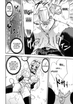 Page 15 of Saaryang!? MILK☆