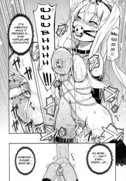 Page 17 of Saaryang!? MILK☆