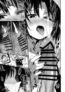 Page 11 of Tsuyameku Hana-Bana Kiryuu Kikyou Hen | 娇艳似锦簇 桐生桔梗篇