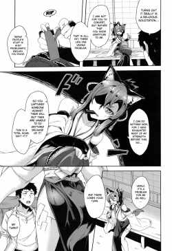 Page 5 of Inugami-sama no Onegai | Wish Upon the Dog God