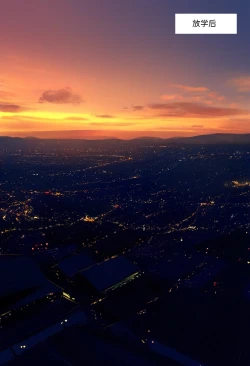 Page 22 of 【Naitong】魔法少女伊璃 - 2