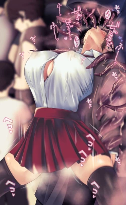 Page 21 of 魔物図鑑11「触手男」