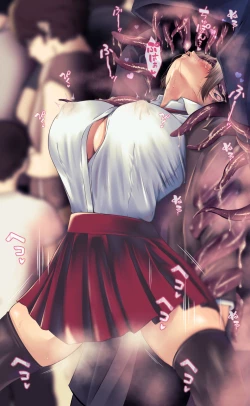 Page 25 of 魔物図鑑11「触手男」