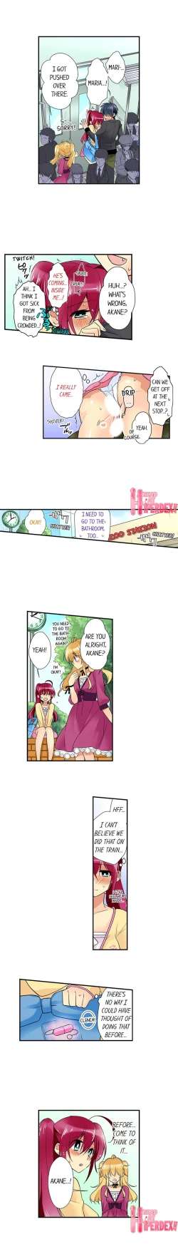 Page 169 of Teaching Sex to My Amnesiac Sister