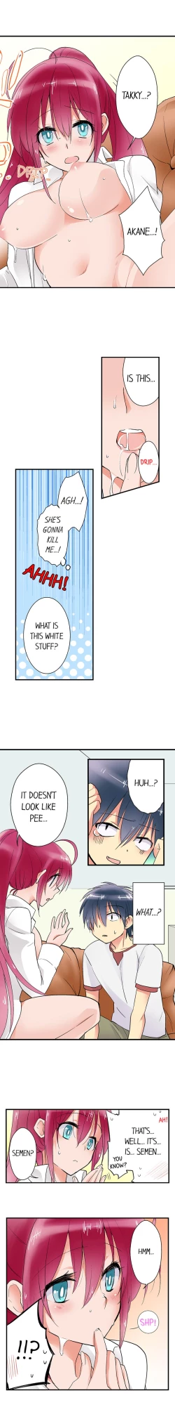 Page 18 of Teaching Sex to My Amnesiac Sister