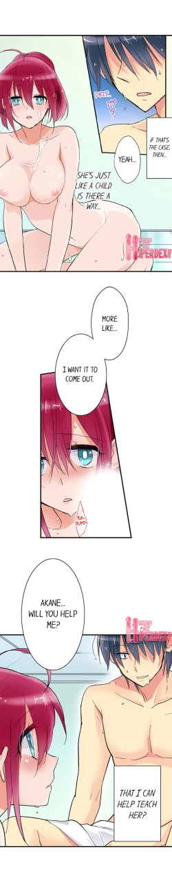 Page 30 of Teaching Sex to My Amnesiac Sister