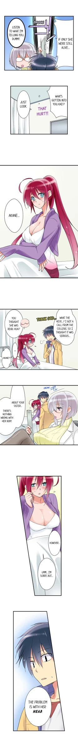 Page 4 of Teaching Sex to My Amnesiac Sister