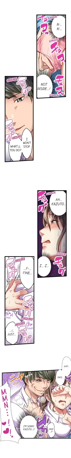 Page 162 of Selling My Wife’s Secrets