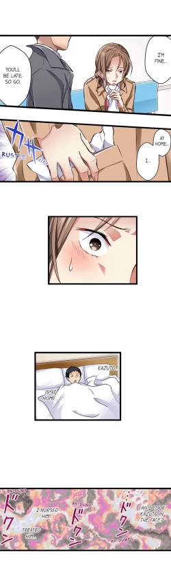 Page 204 of Selling My Wife’s Secrets