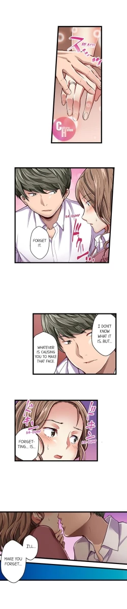 Page 216 of Selling My Wife’s Secrets