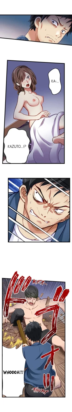 Page 234 of Selling My Wife’s Secrets