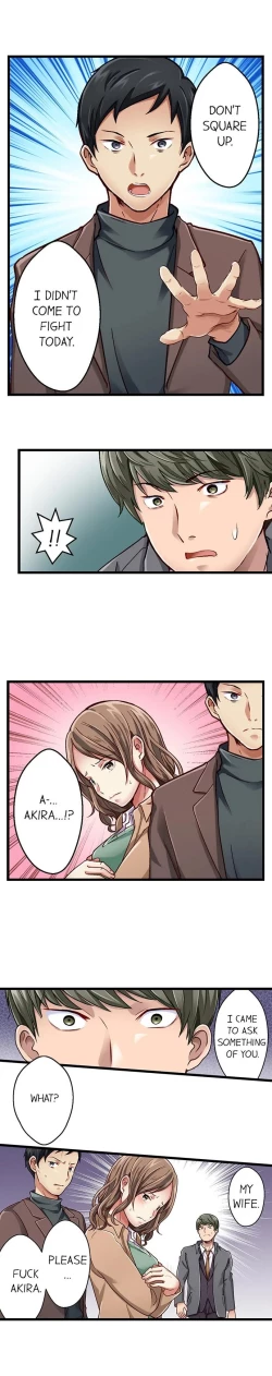 Page 261 of Selling My Wife’s Secrets