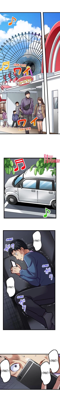 Page 263 of Selling My Wife’s Secrets