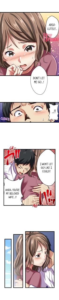 Page 278 of Selling My Wife’s Secrets