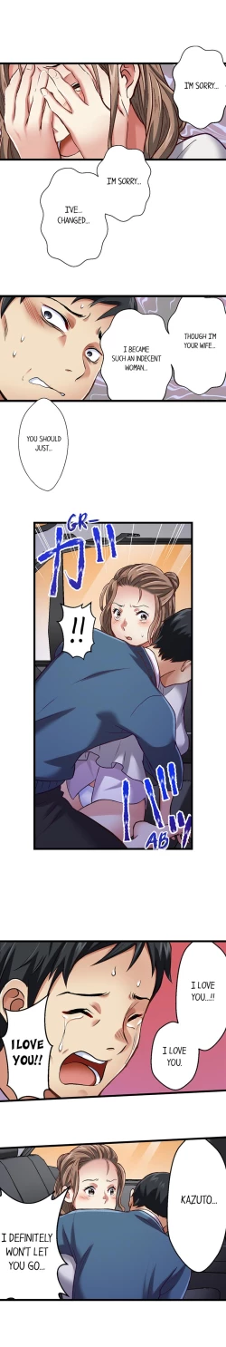 Page 291 of Selling My Wife’s Secrets