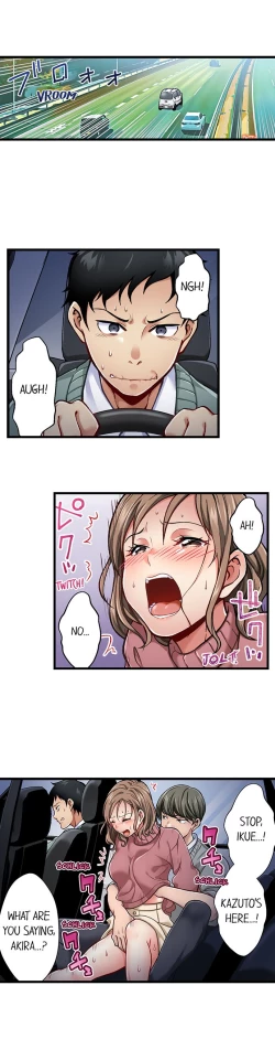 Page 293 of Selling My Wife’s Secrets