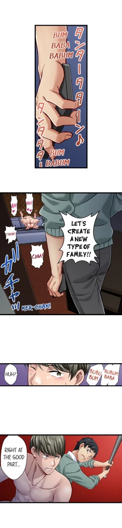 Page 317 of Selling My Wife’s Secrets