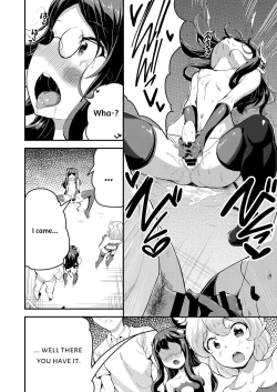 Page 14 of Heppoko Succubus Nakadashi shiiku nikki 5 | Inept Succubus' Creampie Breeding Diary 5